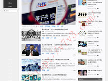 澳门6合开彩开奖直播结果现场直播视频